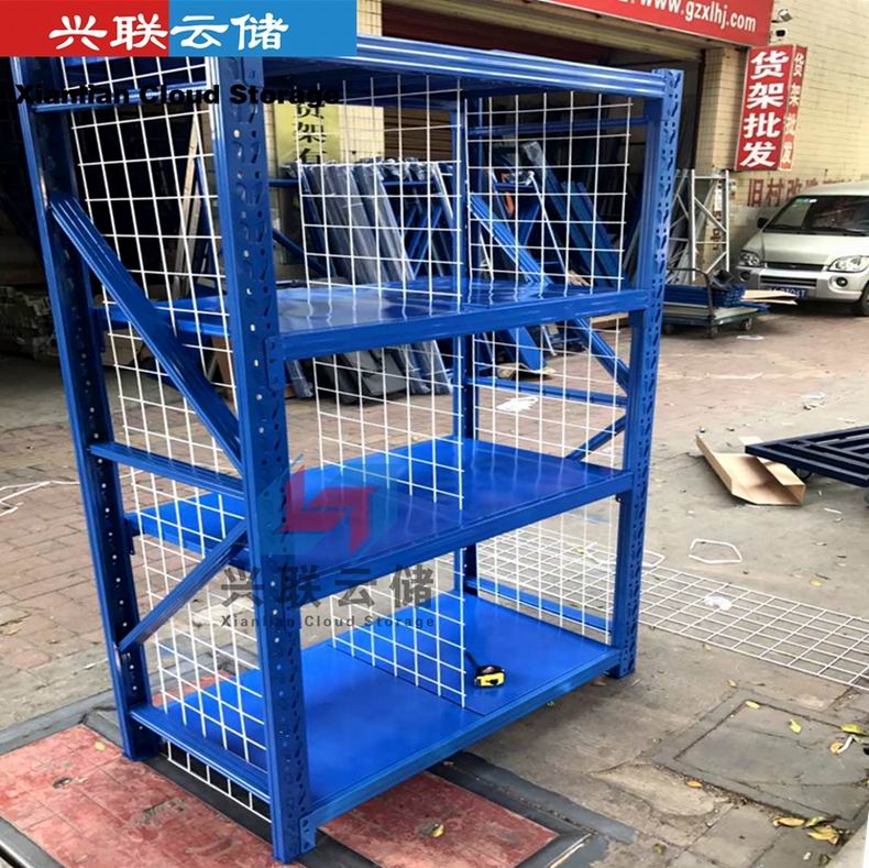 万用网