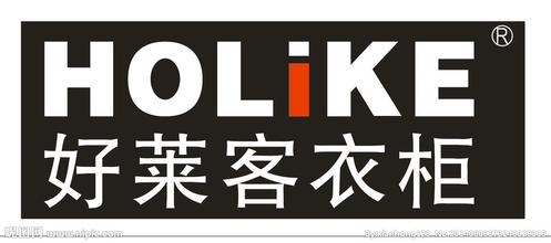 好莱客衣柜