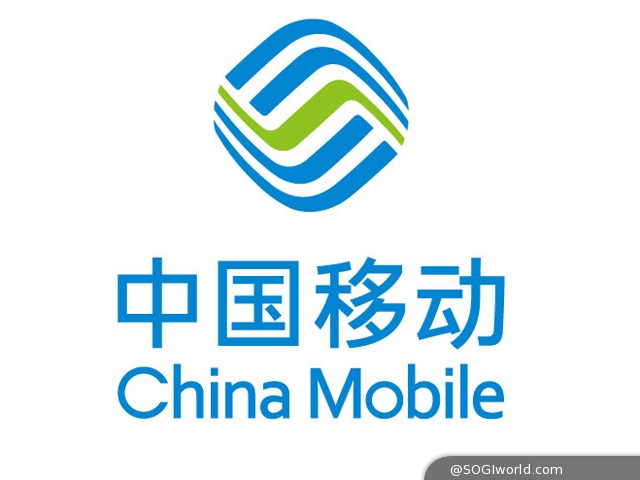 中国移动